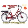 Велосипед з електроприводом 28" AL Dorozhnik eCORAL DD FR рама-19" 48B 13А*г 500Вт рубіновий 2026