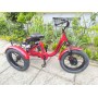 Електровелосипед ARDIS 20″ CTB ST CHARGE триколісний