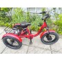 Електровелосипед ARDIS 20″ CTB ST CHARGE триколісний