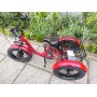 Електровелосипед ARDIS 20″ CTB ST CHARGE триколісний