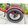 Електровелосипед ARDIS 20″ CTB ST CHARGE триколісний
