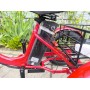 Електровелосипед ARDIS 20″ CTB ST CHARGE триколісний