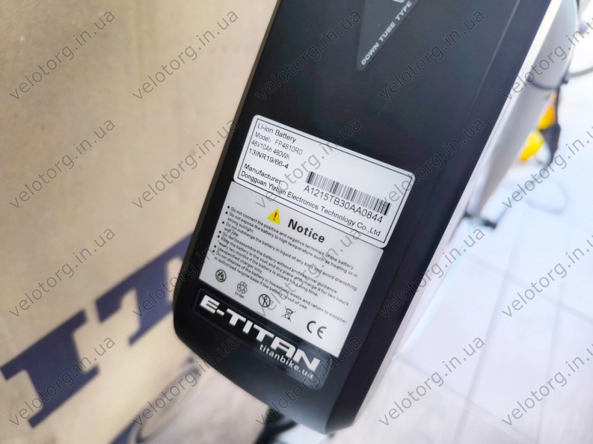 Електровелосипед Titan Palermo 26" рама 16" Білий 500W 48V 10Ah – потужний транспорт для міста та відпочинку