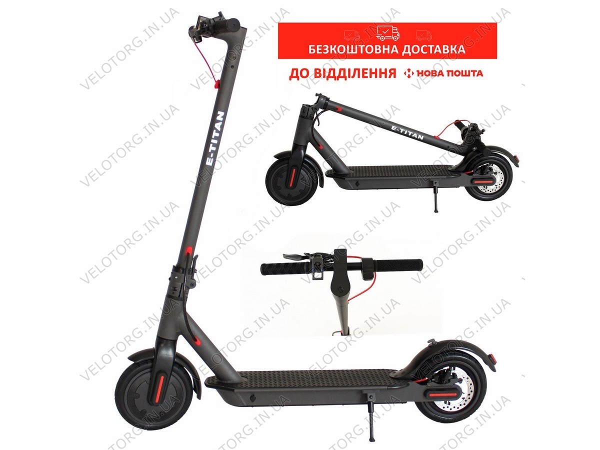 ЕЛЕКТРОСАМОКАТ TITAN XM 7.8AH DarkGray