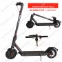 ЕЛЕКТРОСАМОКАТ TITAN XM 7.8AH DarkGray
