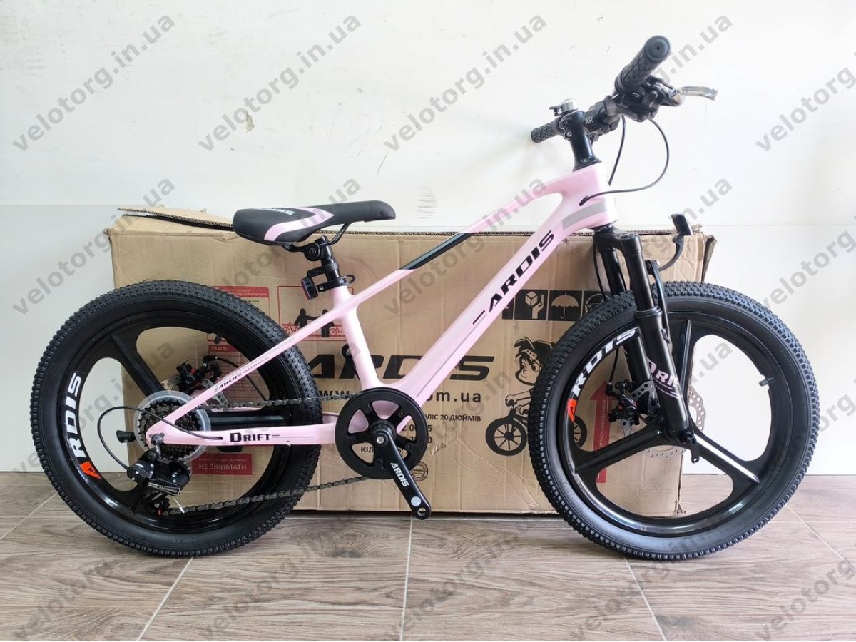 Велосипед Ardis DRIFT 20″ рожевий – дитячий MTB велосипед
