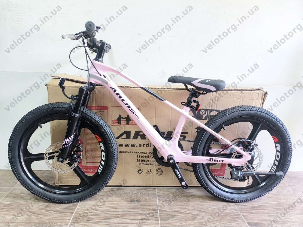 Велосипед Ardis DRIFT 20″ рожевий – дитячий MTB велосипед