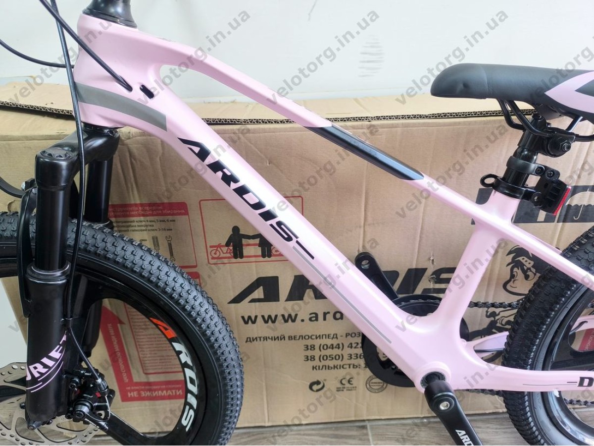 Велосипед Ardis DRIFT 20″ рожевий – дитячий MTB велосипед