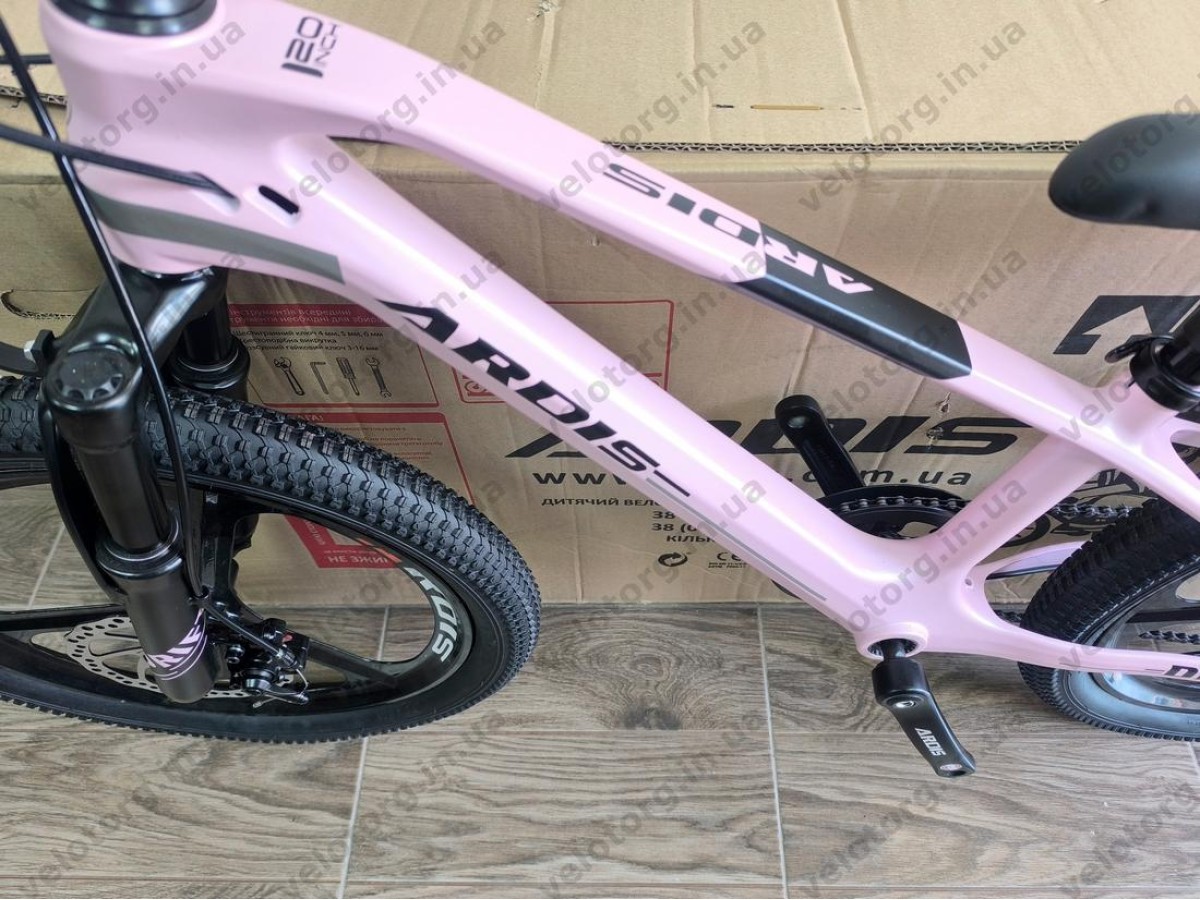 Велосипед Ardis DRIFT 20″ рожевий – дитячий MTB велосипед