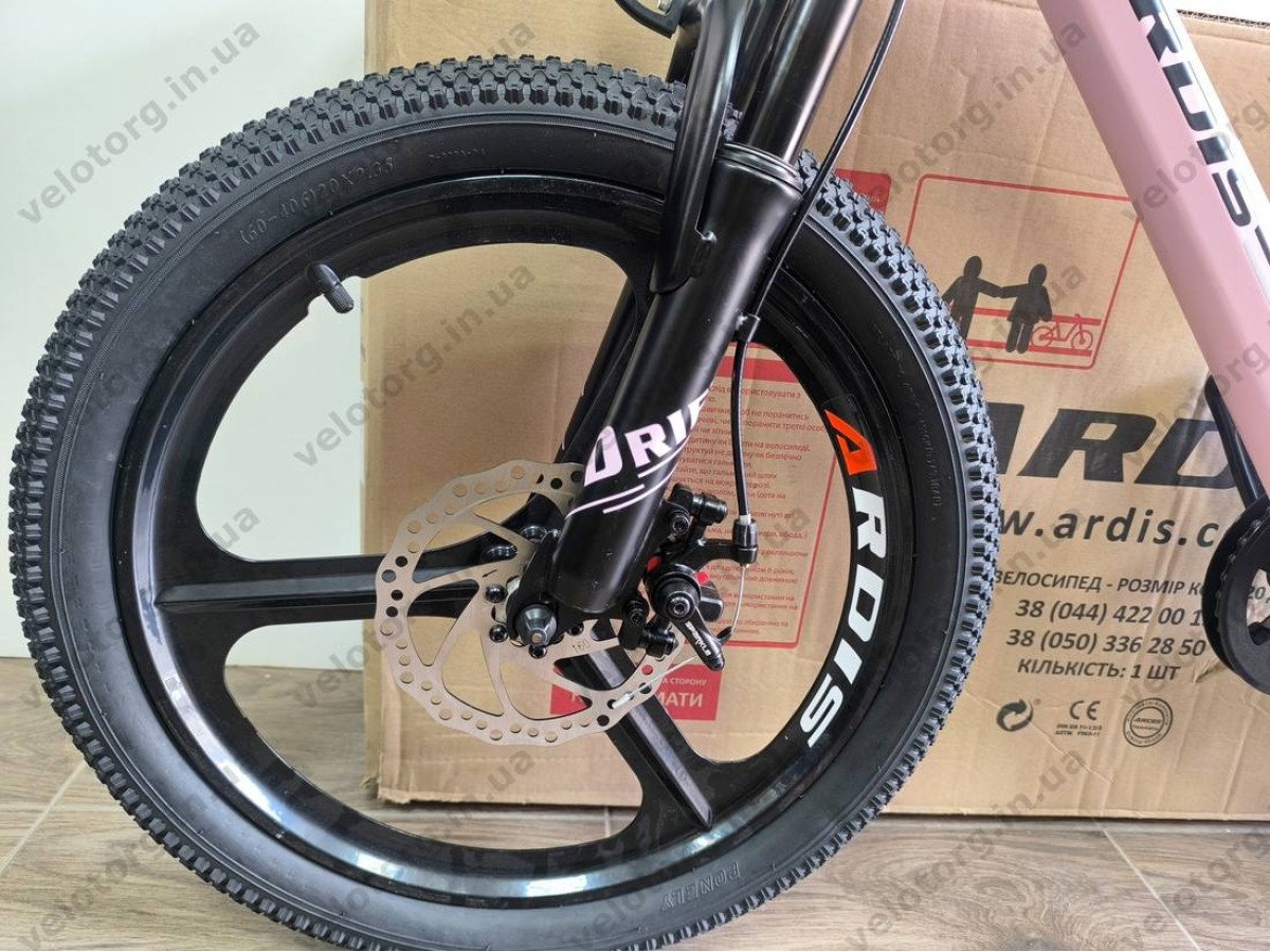 Велосипед Ardis DRIFT 20″ рожевий – дитячий MTB велосипед