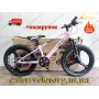 Велосипед Ardis DRIFT 20″ рожевий – дитячий MTB велосипед