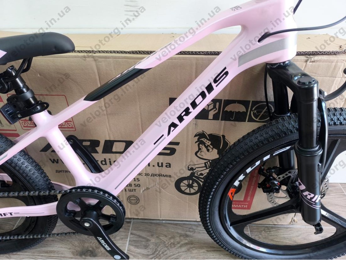 Велосипед Ardis DRIFT 20″ рожевий – дитячий MTB велосипед