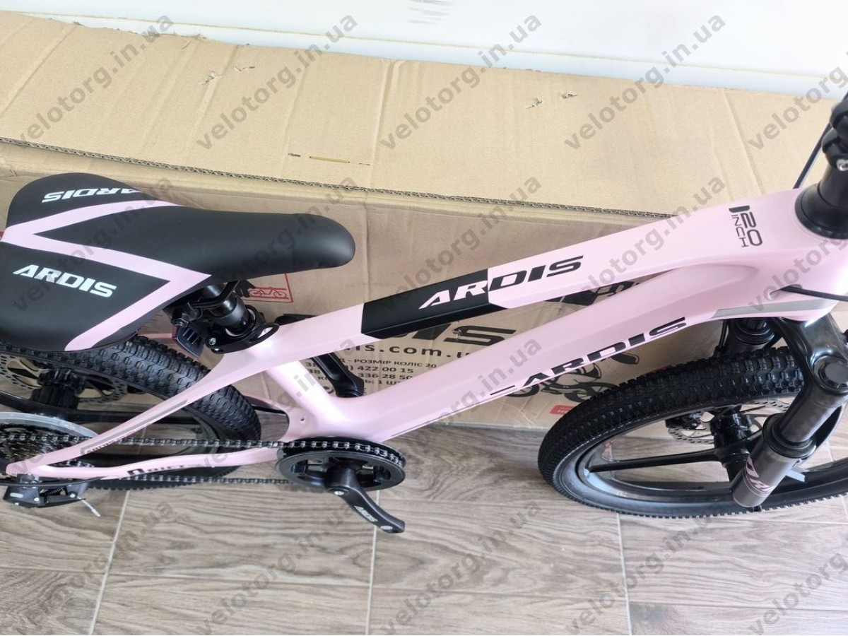 Велосипед Ardis DRIFT 20″ рожевий – дитячий MTB велосипед