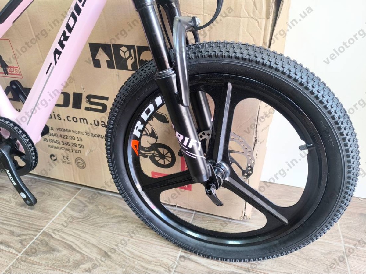 Велосипед Ardis DRIFT 20″ рожевий – дитячий MTB велосипед