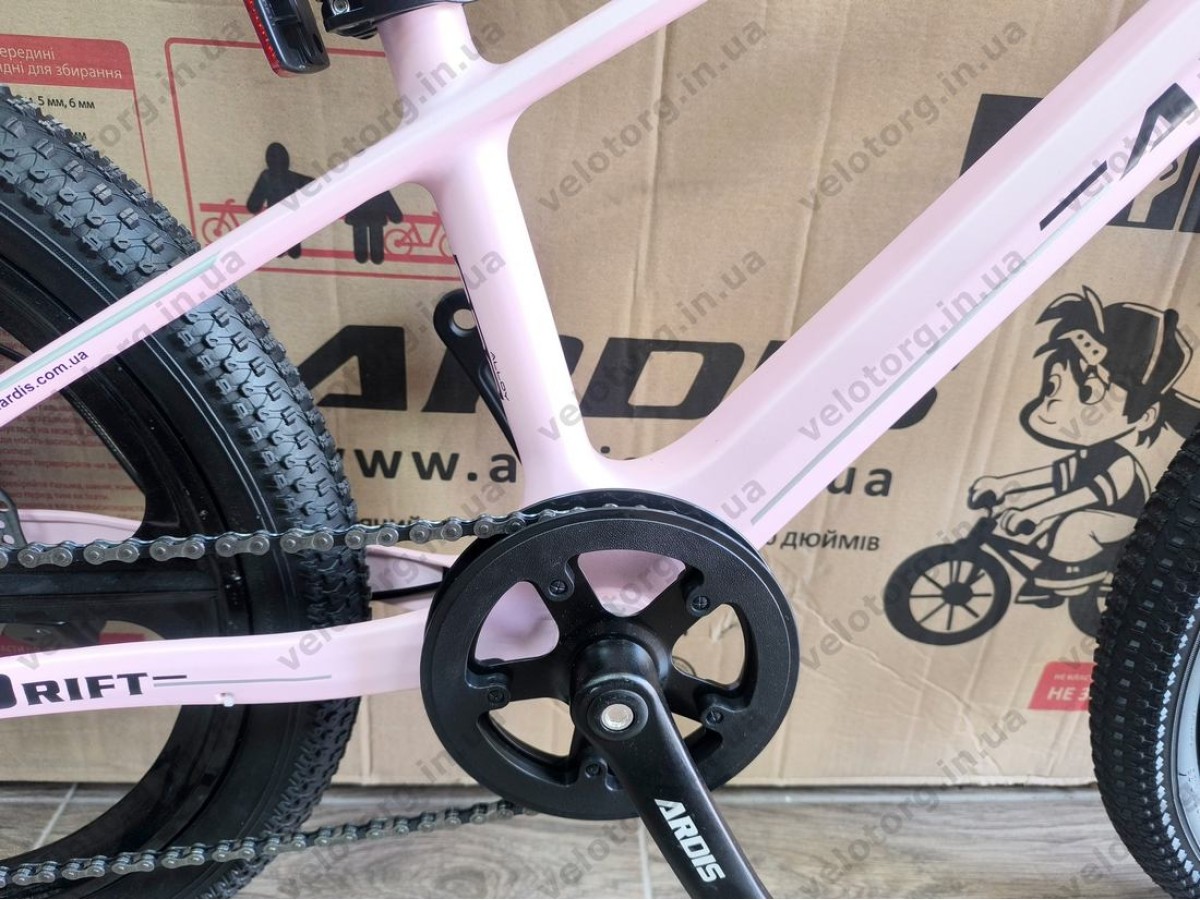 Велосипед Ardis DRIFT 20″ рожевий – дитячий MTB велосипед