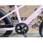 Велосипед Ardis DRIFT 20″ рожевий – дитячий MTB велосипед