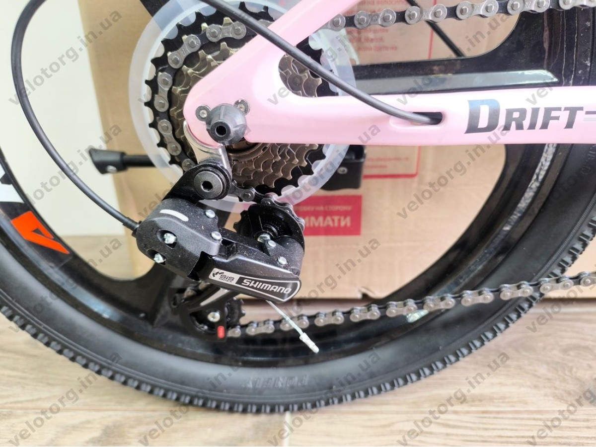 Велосипед Ardis DRIFT 20″ рожевий – дитячий MTB велосипед