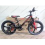Велосипед Ardis DRIFT 20″ чорний – дитячий MTB велосипед
