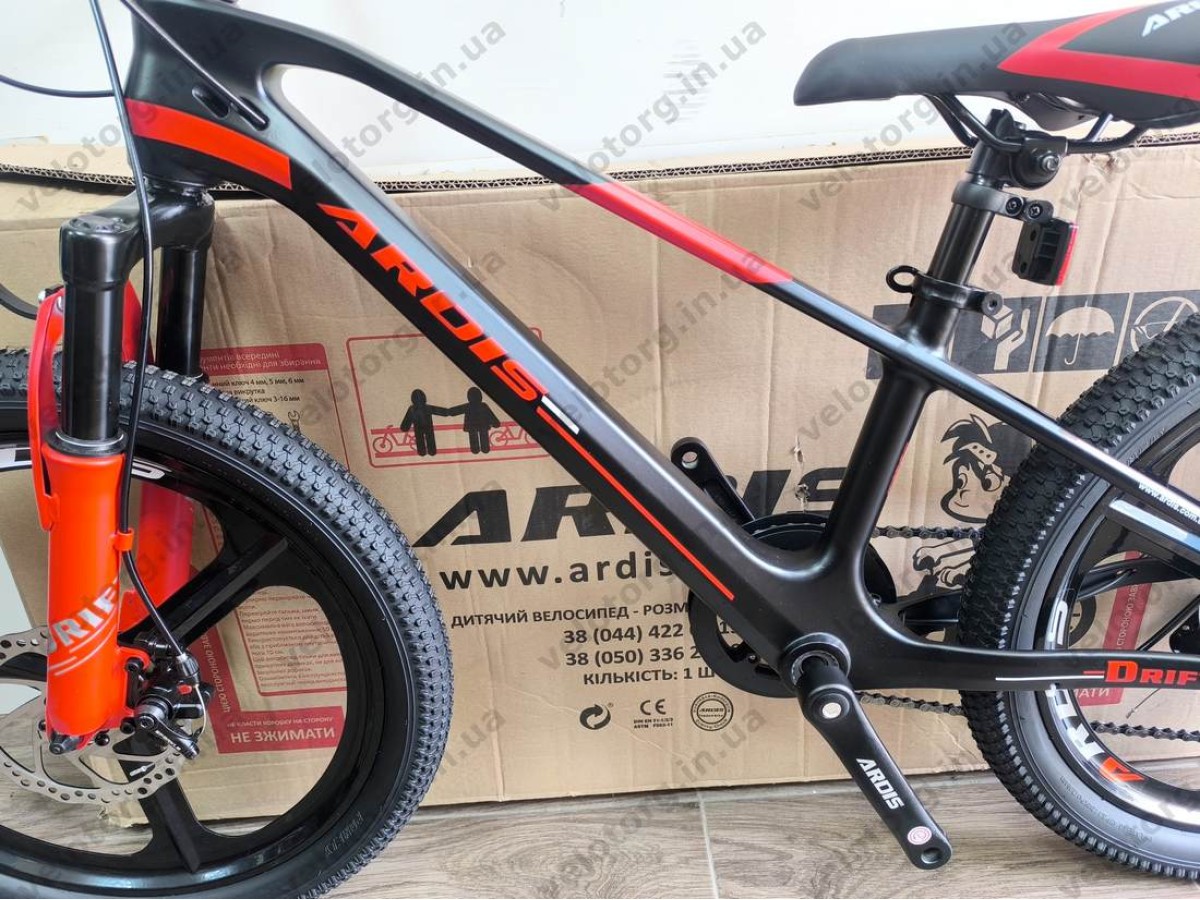 Велосипед Ardis DRIFT 20″ чорний – дитячий MTB велосипед