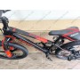 Велосипед Ardis DRIFT 20″ чорний – дитячий MTB велосипед
