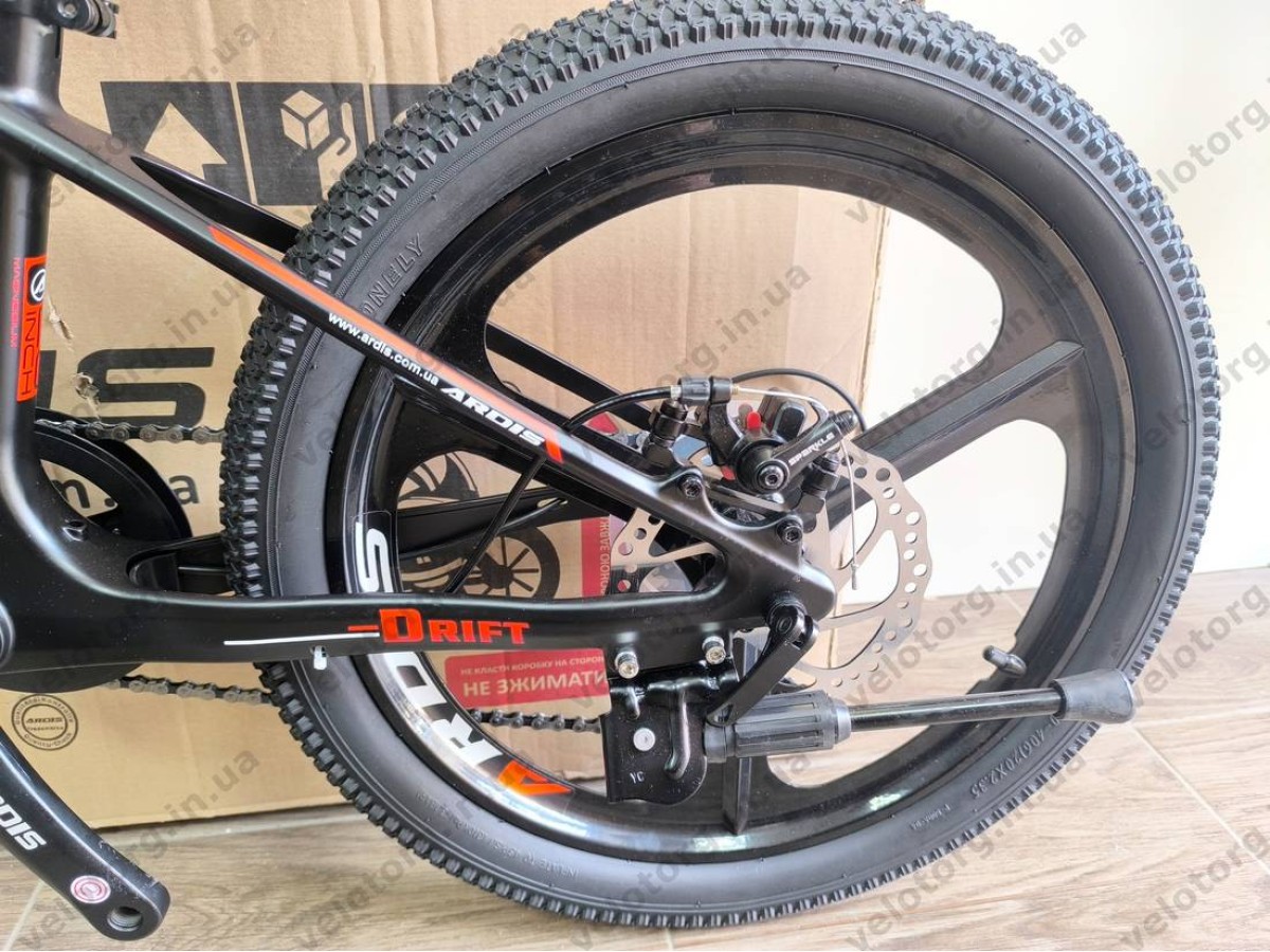 Велосипед Ardis DRIFT 20″ чорний – дитячий MTB велосипед