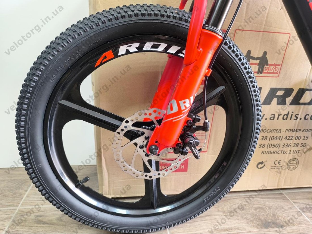 Велосипед Ardis DRIFT 20″ чорний – дитячий MTB велосипед