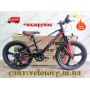 Велосипед Ardis DRIFT 20″ чорний – дитячий MTB велосипед