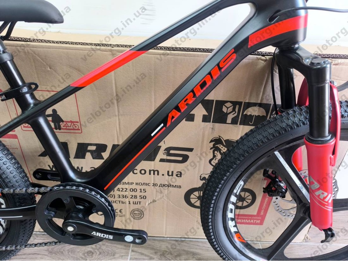 Велосипед Ardis DRIFT 20″ чорний – дитячий MTB велосипед