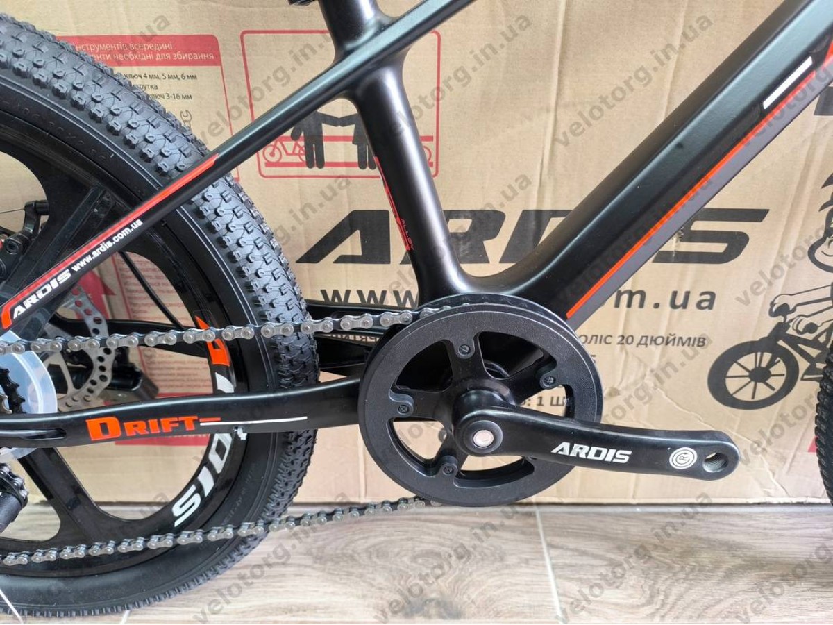 Велосипед Ardis DRIFT 20″ чорний – дитячий MTB велосипед
