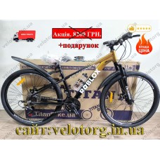Велосипед CrossBike 26" Roblox 2026 Рама 13" bronz-black
