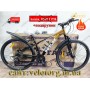 Велосипед CrossBike 26" Roblox 2026 Рама 13" bronz-black
