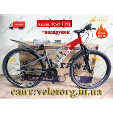 Велосипед CrossBike 26" Roblox 2026 Рама 13" red-grey