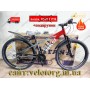Велосипед CrossBike 26" Roblox 2026 Рама 13" red-grey