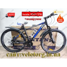 Велосипед Crossbike 27.5" Roblox 2026 Рама 17" black-blue