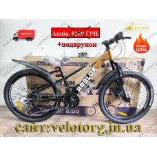 Велосипед CrossBike 24" Roblox 2026 Рама 11" bronz-black