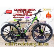 Велосипед Titan 26" Shadow 2025 Рама-15,5" grey-green магнієвий