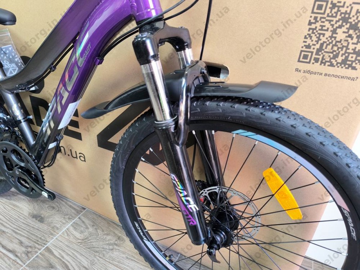 Велосипед AL 24" SPACE IZIDA DD FR рама-11" фіолетово-сріблястий 2026