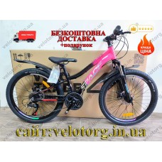 Велосипед AL 24″ SPACE LYRA DD FR рама-11″ рожево-чорний 2026