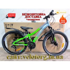 Велосипед AL 24″ SPACE LYRA DD FR рама-11″ сріблясто-зелений 2026