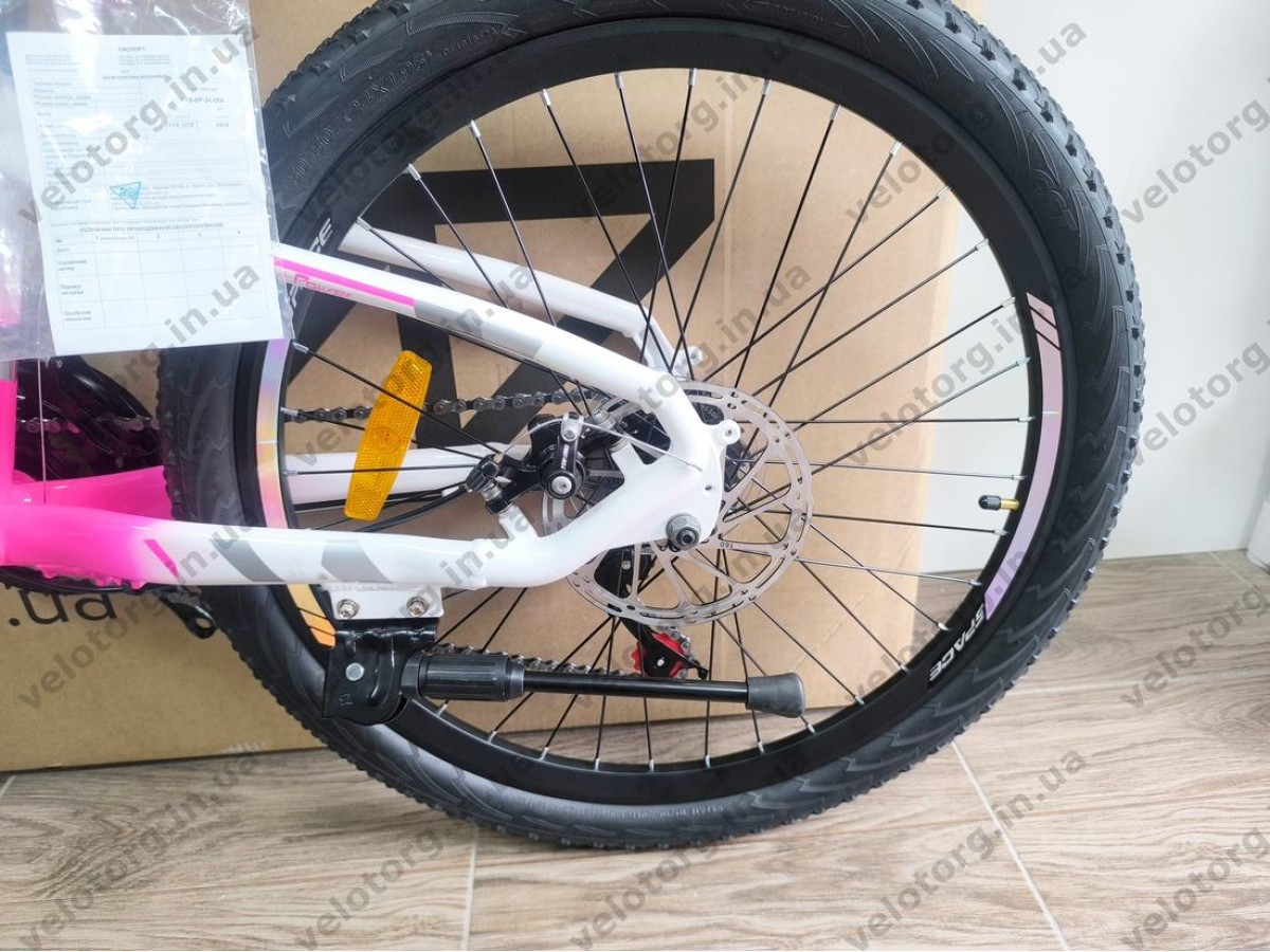Велосипед AL 24" SPACE MERCURY DD FR рама-11" біло-рожевий 2026