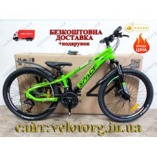 Велосипед AL 24″ SPACE MERCURY DD FR рама 11″ зелено-чорний 2026