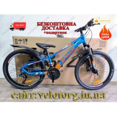 Велосипед AL 24" SPACE MERCURY DD FR рама-11" синьо-помаранчевий 2026