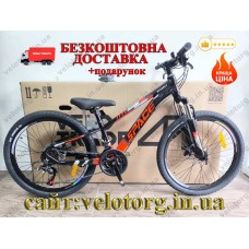 Велосипед AL 24" SPACE MERCURY DD FR рама-11" чорно-червоний 2026