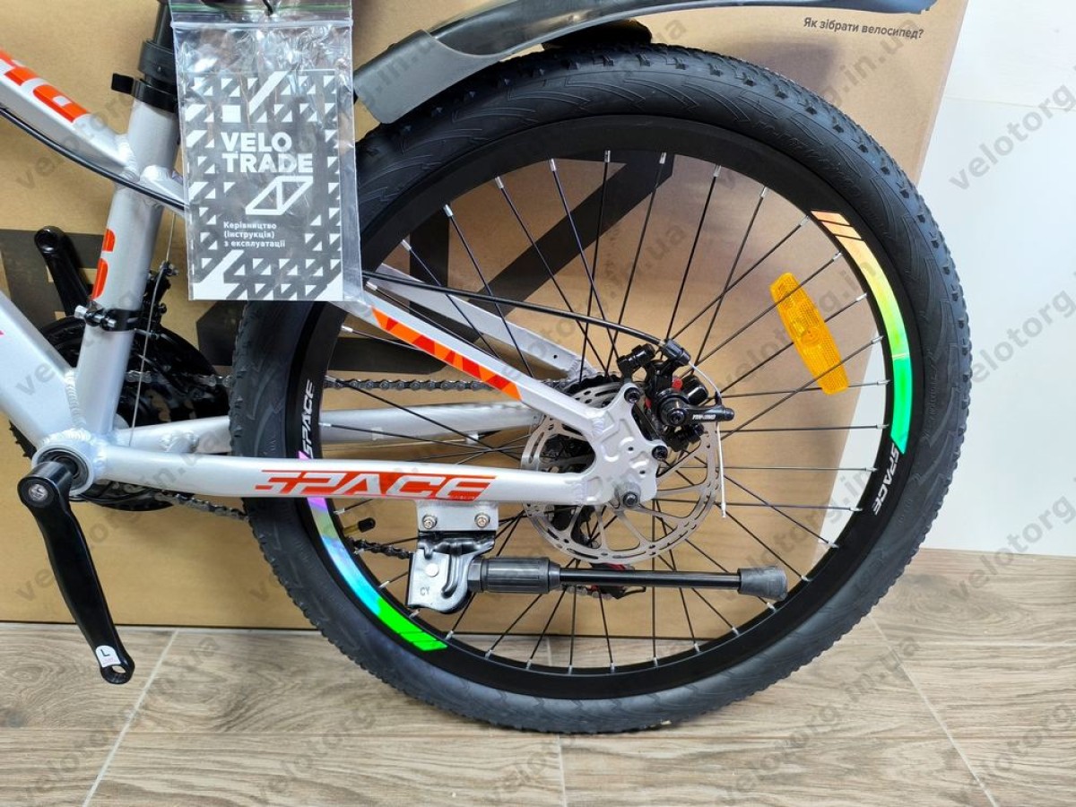 Велосипед AL 24″ SPACE PHAETON DD FR рама-11″ сіро-сріблястий 2026
