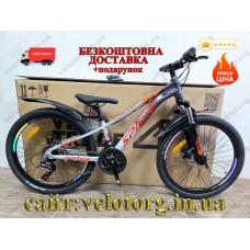 Велосипед AL 24″ SPACE PHAETON DD FR рама-11″ сіро-сріблястий 2026