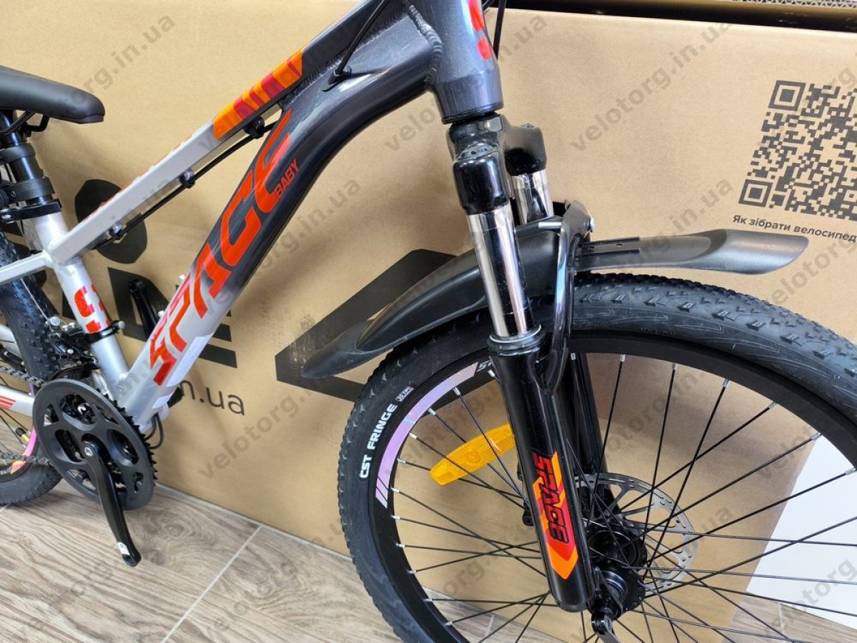 Велосипед AL 24″ SPACE PHAETON DD FR рама-11″ сіро-сріблястий 2026