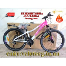 Велосипед AL 26" SPACE IZIDA DD FR рама-13" рожево-білий 2026