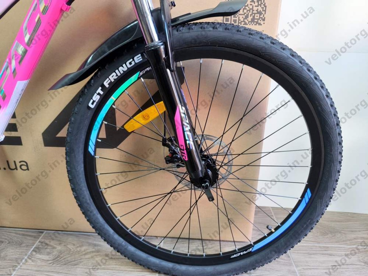 Велосипед AL 26" SPACE IZIDA DD FR рама-13" рожево-білий 2026