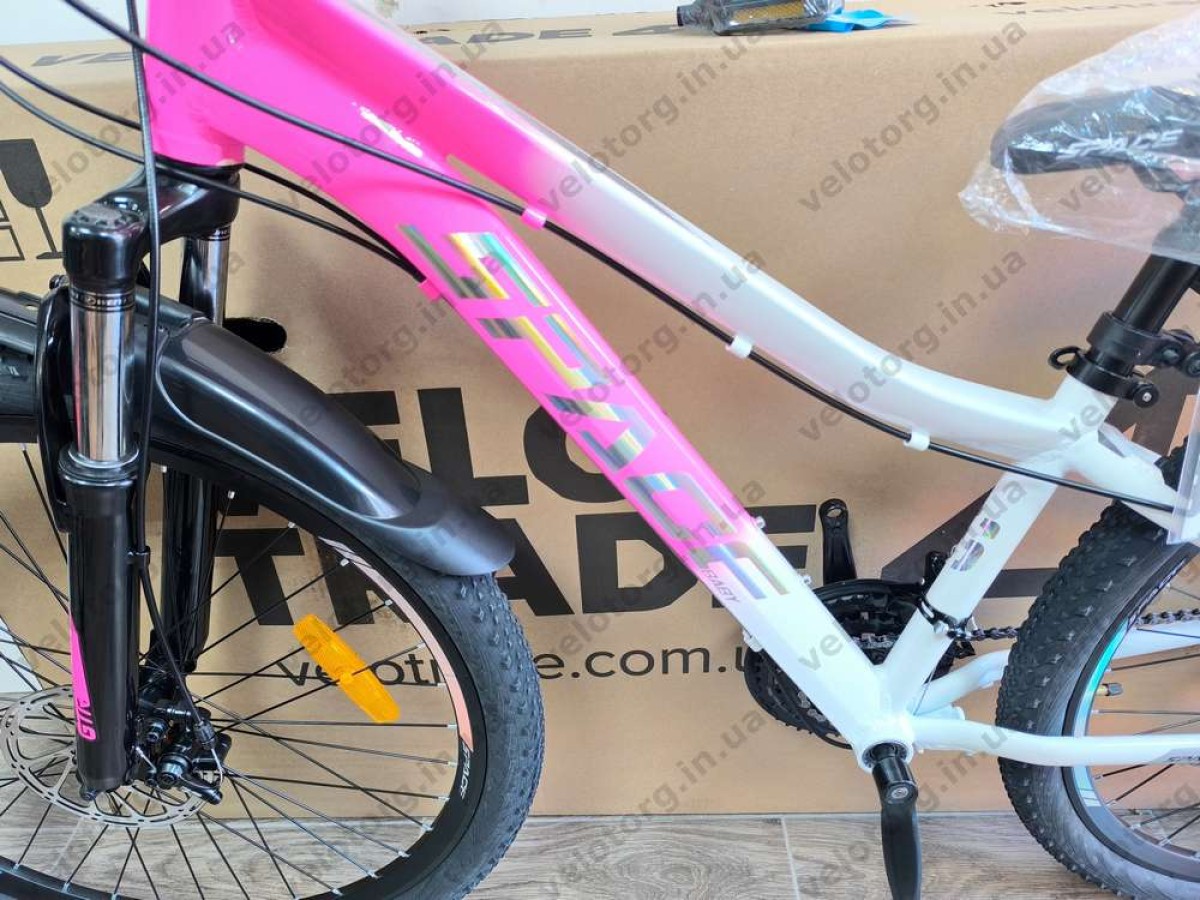 Велосипед AL 26" SPACE IZIDA DD FR рама-13" рожево-білий 2026