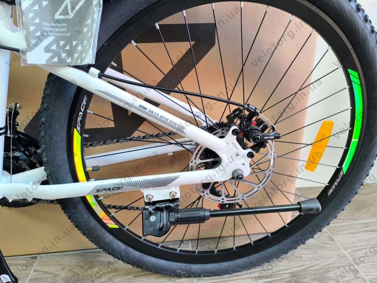 Велосипед AL 26" SPACE IZIDA DD FR рама-13" рожево-білий 2026